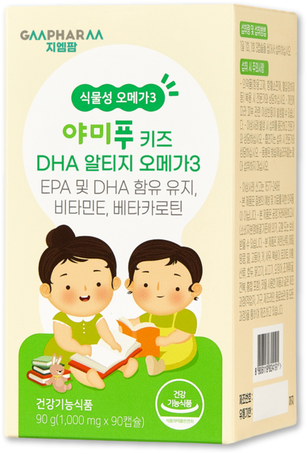 [지엠팜] 야미푸 키즈 DHA 알티지 오메가3 2개월 분량 키즈 DHA 어린이 유소아 아이 미세조류 rTG 베타카로틴 비타민E, 2개