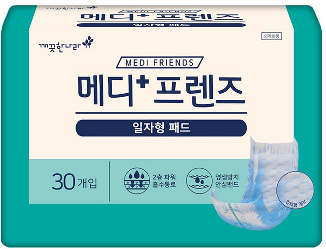 깨끗한나라 메디프렌즈 일자형패드 30매 10팩(리뉴얼), FREE(onesize), 30개입, 2개