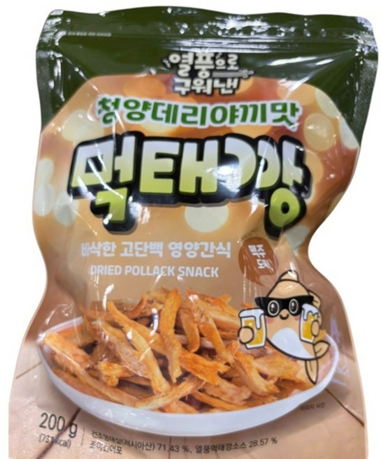 청양 데리야끼 먹태깡, 200g, 1개