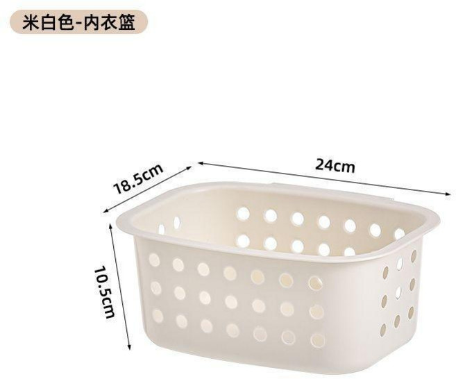 臟衣服收納籃 家用大號 塑料臟衣籃 脏衣簍 衣服框玩具收納筐桶籃子 高品質 臟衣服收納籃, 1個, 米白色 內衣收納筐 ,工廠直銷 低價試銷10000套
