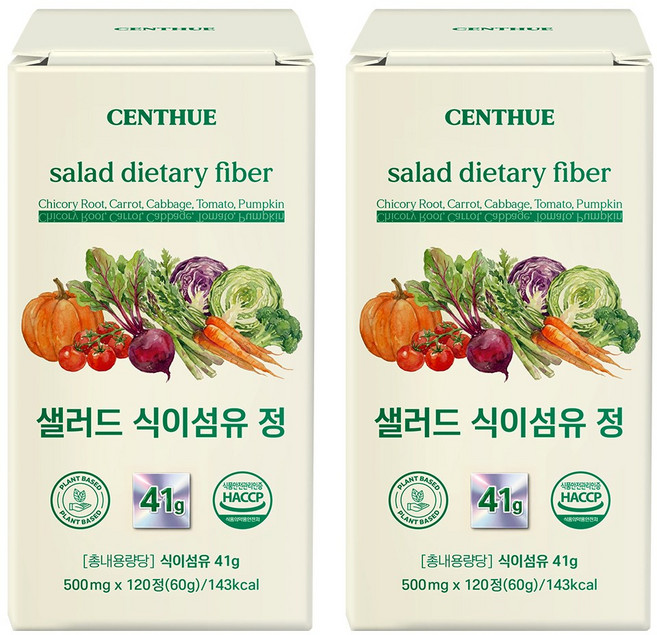 센트휴 샐러드 식이섬유 정, 2개, 120정