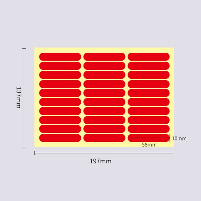 뉴프렐류드 네일팁 아트판 디스플레이 양면테이프 스티커 30p, 5개, 레드