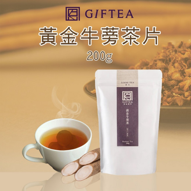 恩品禮茶 台灣黃金牛蒡茶片, 1個