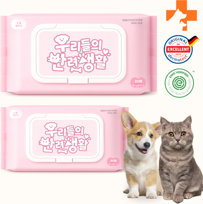 우반생 강아지 고양이 물티슈 올인원 반려동물 캡형 엠보싱 대용량 이경규 펫티슈, 80개입, 2개