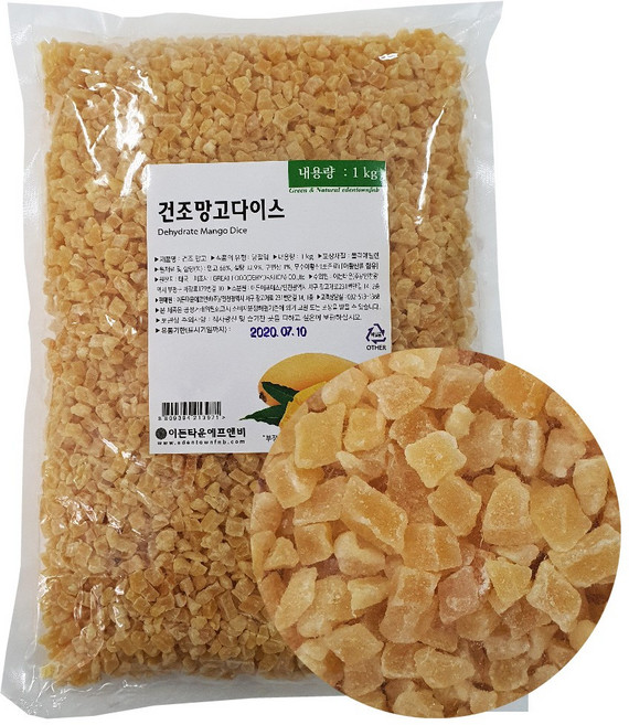 건조 망고다이스 1kg 열대 과일 과일믹스, 1개