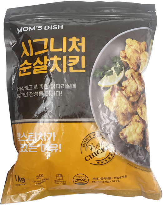 +맘스터치 시그니처 순살치킨, 1kg, 10개