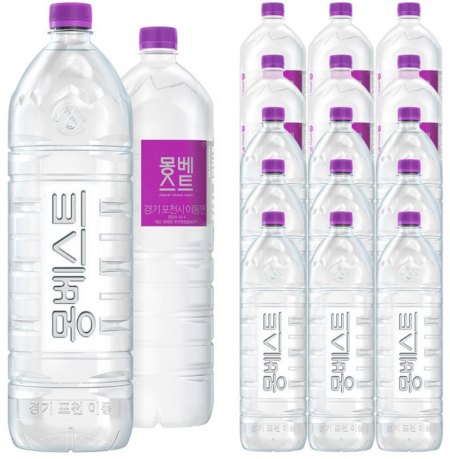 몽베스트 생수, 2L, 24개