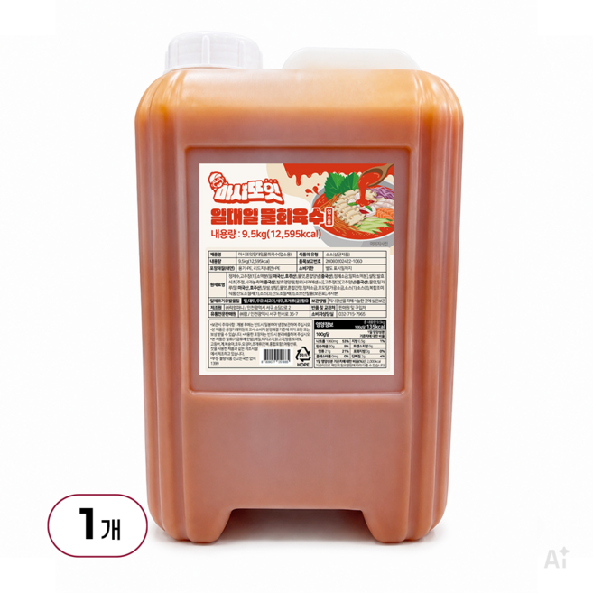 마시또잇 일대일 물회 육수 양념 소스 희석용 업소용, 1개, 9.5L