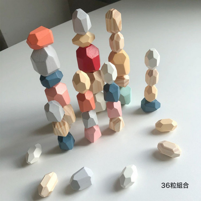 疊石疊疊樂兒童早教益智玩具平衡diy木質大顆粒積木拼搭禮物, 1個, 36粒松木組合:如圖