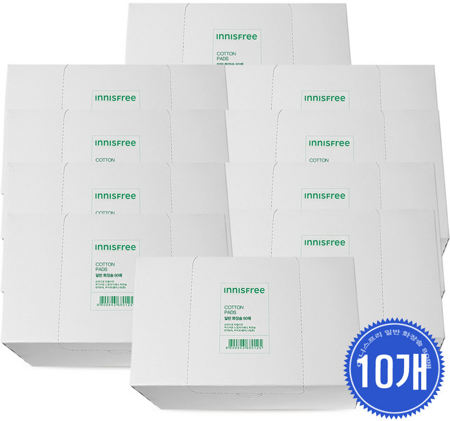이니스프리 일반 화장솜, 80개입, 10개