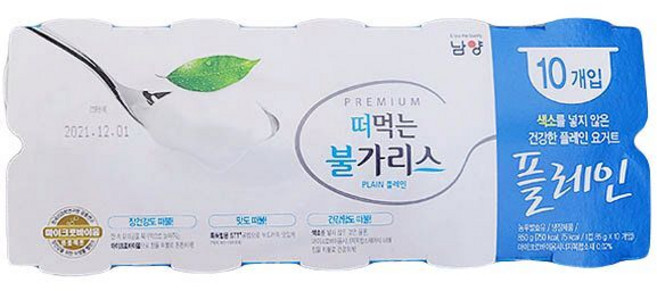 남양 떠먹는 불가리스 플레인, 20개, 85g