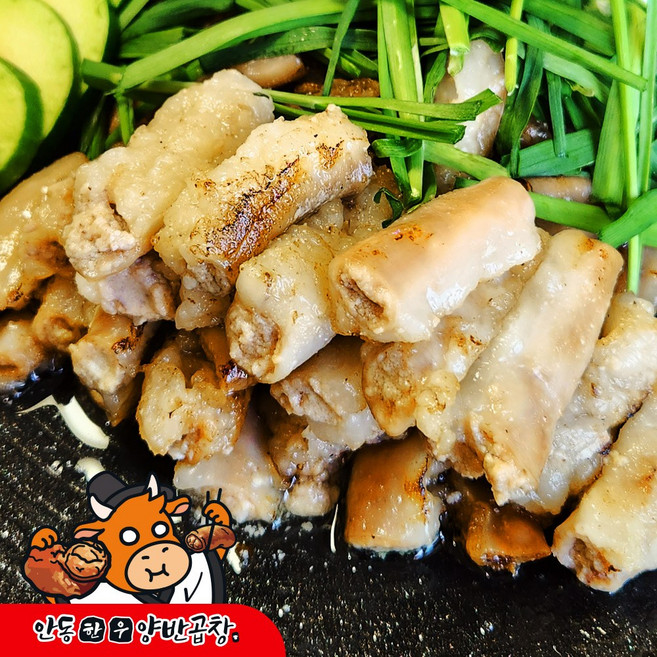 안동한우 양반곱창 한우 소곱창 구이 국내산 캠핑음식 밀키트, 1개, 200g