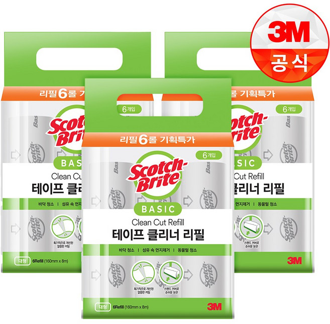 3M 리필 테이프클리너 대형 리필 6개입, 3개