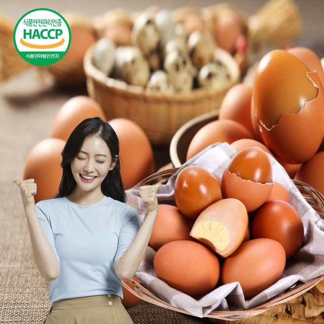 구운 맥반석 계란 구운란 훈제란 훈제 달걀 30구 60구 군계란 1판 한판, 구운계란 60구, 1개