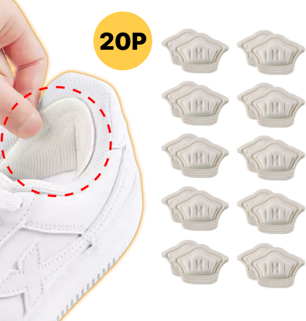바로상점 잘라쓰는 신발 뒤꿈치 보호 쿠션 패드 2종 x 10P 세트, 1세트, 아이보리