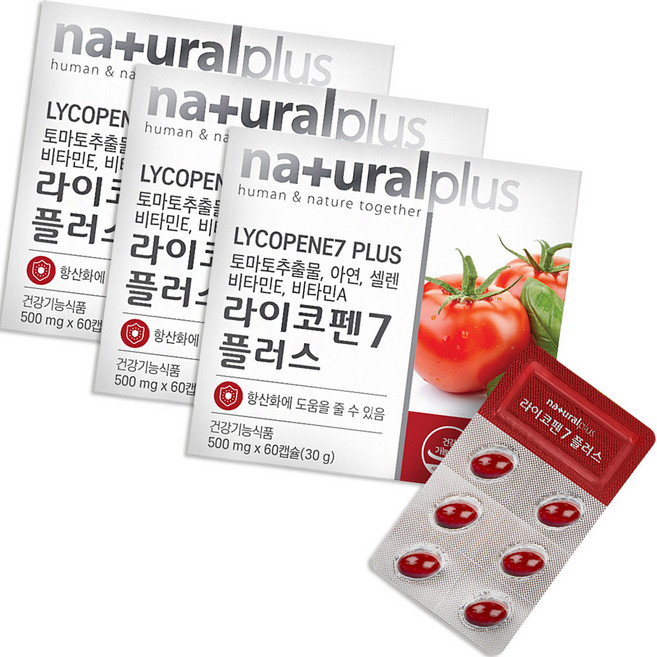 토마토 라이코펜 영양제 토마토추출물 올리브오일 리코펜 아연 셀렌 비타민E 미네랄 안토시아닌 파이토케미컬 항산화제 활성산소 제거 고용량 고함량 남성 여성 부부, 60정, 3개