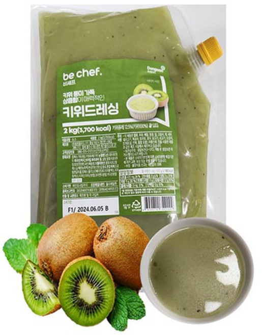동원 키위 드레싱-2kg(키위퓨레) 업소 전문용, 1개, 2kg