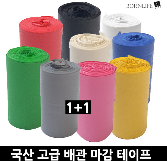 스타일잡스 PVC 난연성 국산 보온 매직 테이프 난연테이프 보온테이프 매직테이프 배관테이프 에어컨테이프 실외기 호스 파이프 보온 단열마감 배관 마감 보호 점착 테이프, 타입녹색, 1개