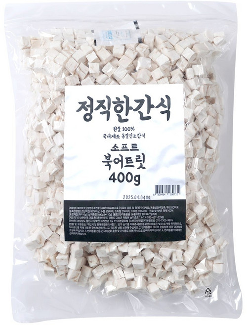 원물 100% 소프트 북어트릿 400g 동결건조 정직한 강아지 고양이간식, 1개, 북어