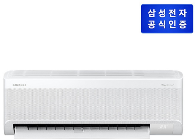 추천6 AR60F07D12WT 삼성 벽걸이 에어컨
