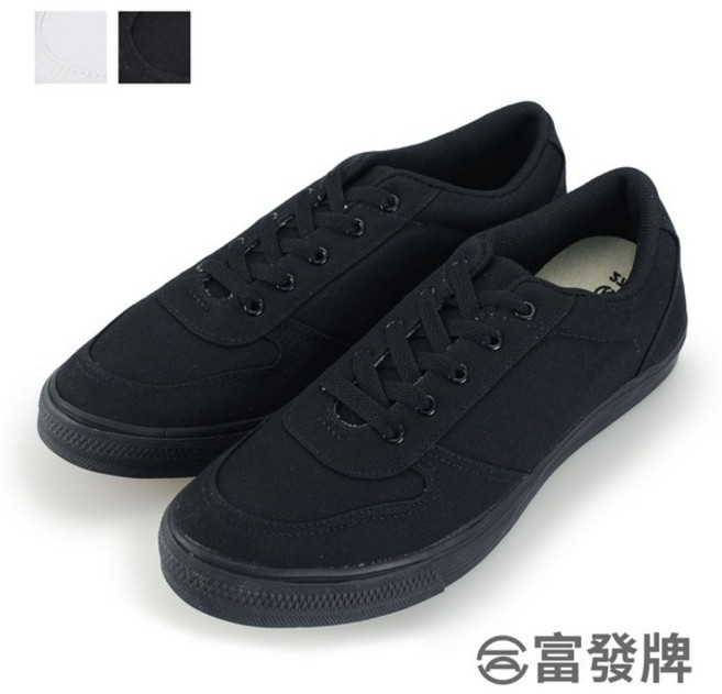 富發牌 布面低筒休閒鞋