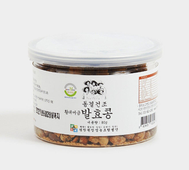 황태머금 국산콩 청국장 발효콩 80g, 1개