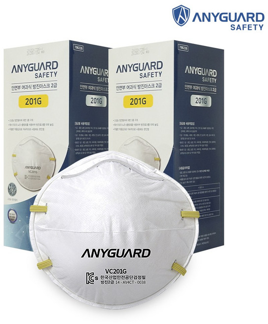 애니가드 세이프티 방진 마스크 2급 일반형 30매X2박스 (총60매), 단품