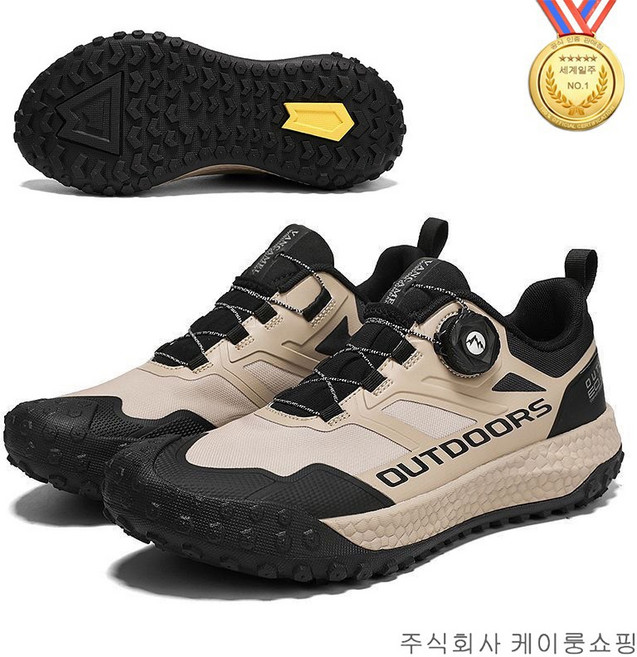 세계일주 남녀공용 경량 다이얼 운동화 등산화 런닝화 메쉬 런닝화 하이통기성 메쉬 심플 트레킹화1950-DXH