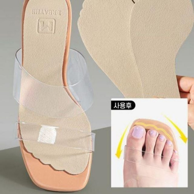 하이힐 샌들 구두 슬리퍼 논슬립 가죽깔창 패드 미끄럼방지 쏠림방지 부착식 고정 깔창 패드 byd0031TQ