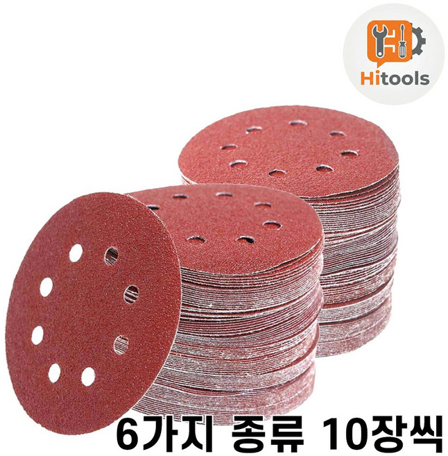 하이툴스 샌딩 페이퍼 원형사포 6종세트 10장씩, 1세트