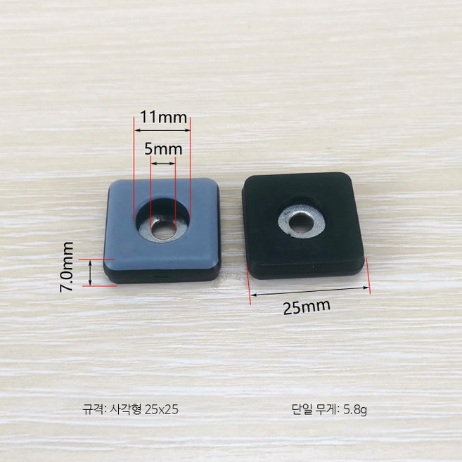 가구글라이더 소음 감소 미끄럼방지 나사형 25mm 스크래치 방지, 8개