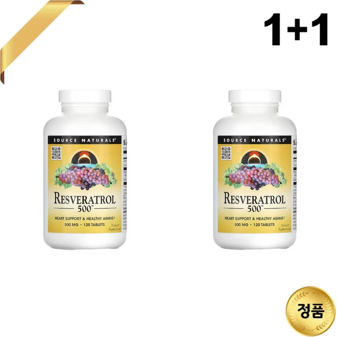 1+1 소스내츄럴스 레스베라트롤 500mg 120정 레드와인 추출물 - 쿠팡