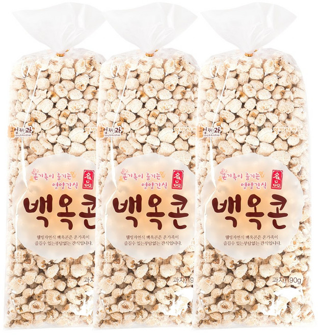 근영제과 강냉이 백옥콘 190g 옥수수, 3개