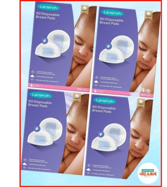 란시노h 수유 패드 Stay Dry 60개 4팩 미주 내수용 - 쿠팡