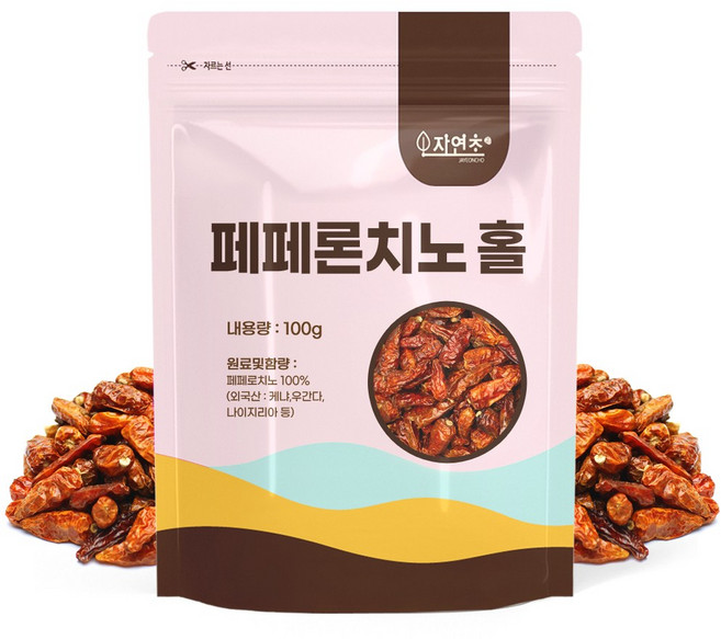 페페론치노 홀 페퍼론치노 페페로치노, 100g, 2개