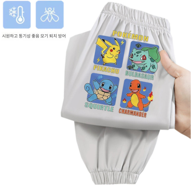 포켓몬 키즈 여름 긴바지 얇은 쿨링 팬츠 아동 모기방지 바지