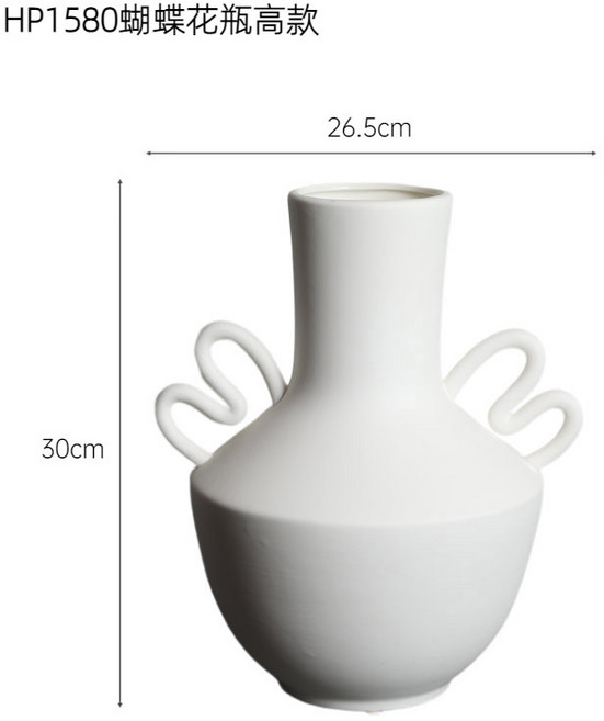 白色陶瓷花瓶, HP1580蝴蝶花瓶高款