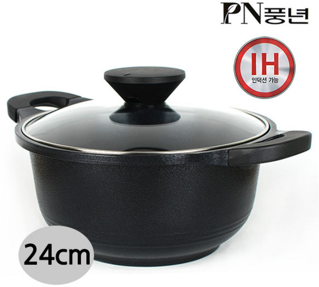 PN풍년 주물 IH 양수냄비, 24cm, 펄블랙, 1개
