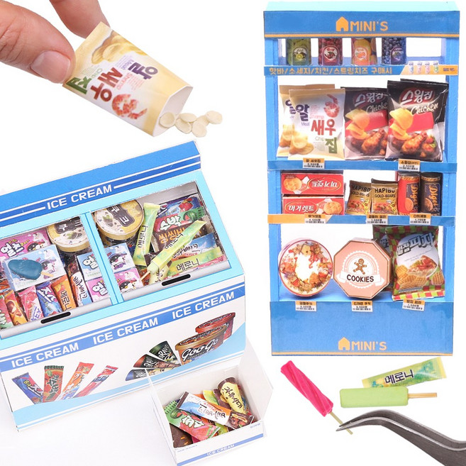 미니어처 만들기 인형의집 룸박스 미니어쳐 퍼펙트룸박스 DIY, 21-과자+아이스크림 단품세트, 1개