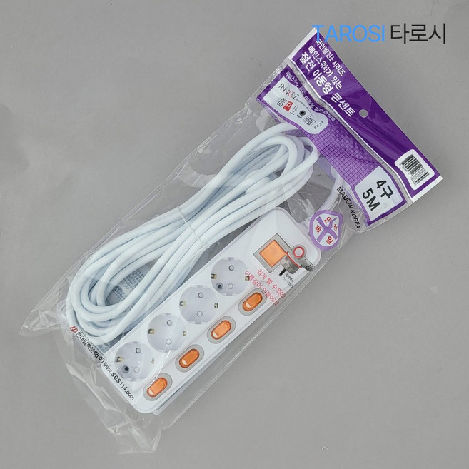 타로시 국산 현대 개별4구 멀티탭 절전형 과부하차단 콘센트, 화이트, 1개, 5m