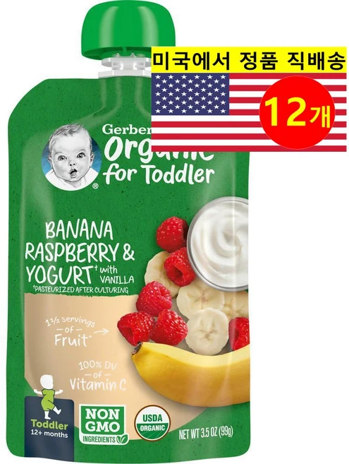 Gerber 12개월 이상 유아용 오가닉 과일 곡물 채소 퓨레 이유식 99g 6개, 바나나 라즈베리 요거트 바닐라, 12개 - 쿠팡