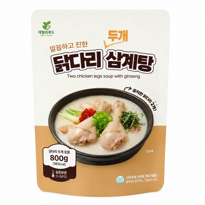 닭다리 두개 삼계탕 800g 점보 보양식, 6개