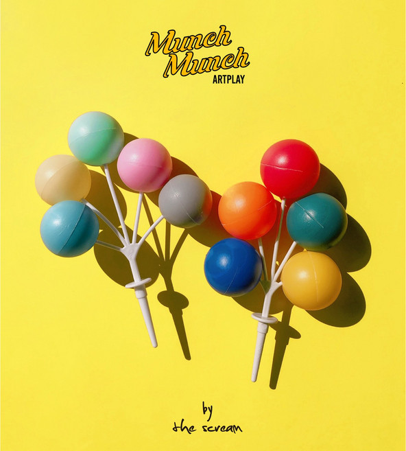 비비드 파스텔 풍선토퍼 생일 케이크 토퍼