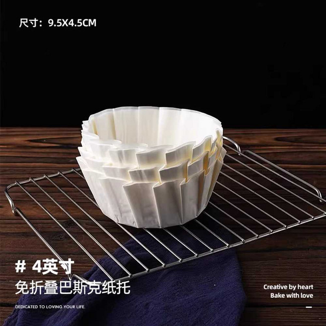 바스크 치즈 케이크 오일 트레이 포장 케이스 케잌 디저트, 50매 4인치 백색 유산지