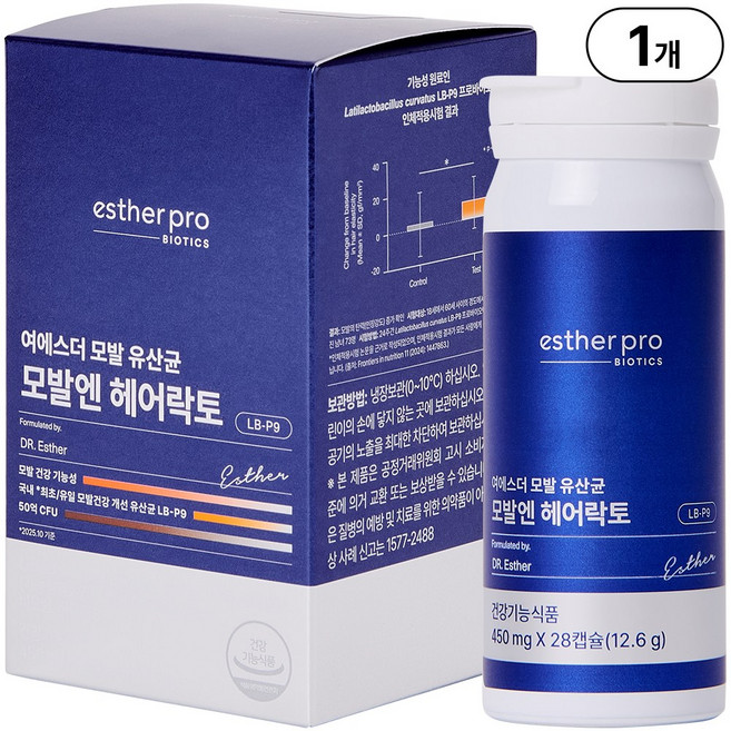 본사직영 여에스더 모발유산균 모발엔 헤어락토 l 탄탄한 모발과 건강을 위한 하루 한 캡슐 l, 1개, 28회분