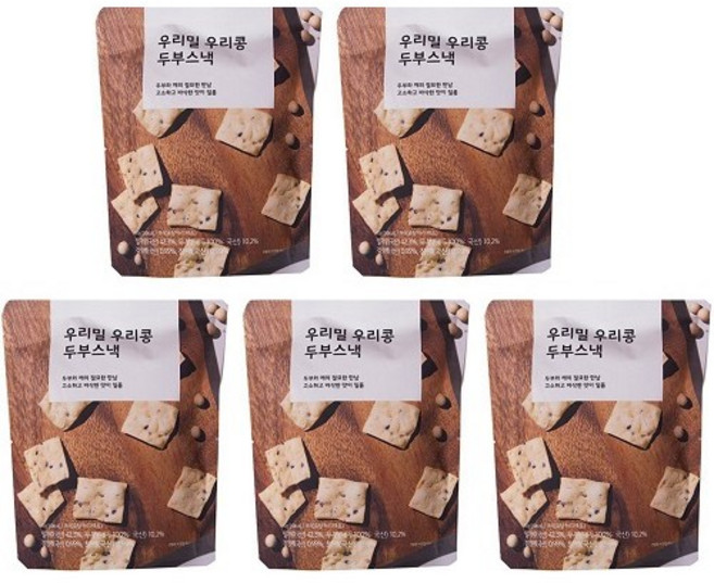 [JAJU/자주] 우리밀 우리콩 두부스낵, 5개, 60g