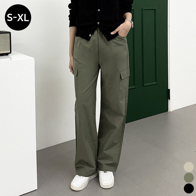 끌로이 여성 와이드 카고팬츠 일자핏 코튼팬츠 허리밴딩 봄바지 여자바지
