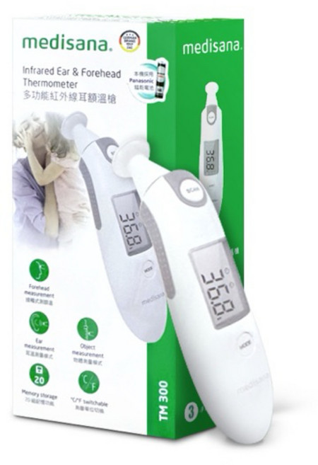 【粿女兒商行】 medisana多功能紅外線耳額溫槍 免接觸紅外線耳額溫槍 TM 300/TM320, 1個, 多功能紅外線耳額溫槍 TM300
