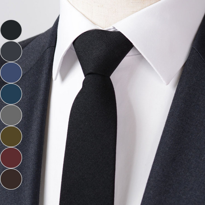 제이유 5.5폭 슬림 혼방 자동 넥타이 NS-1440