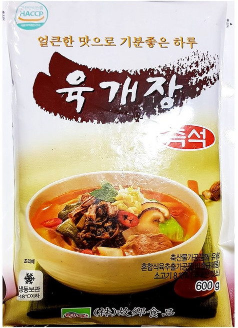 옛맛 무배_명가 육개장 600g 업소용, 2개